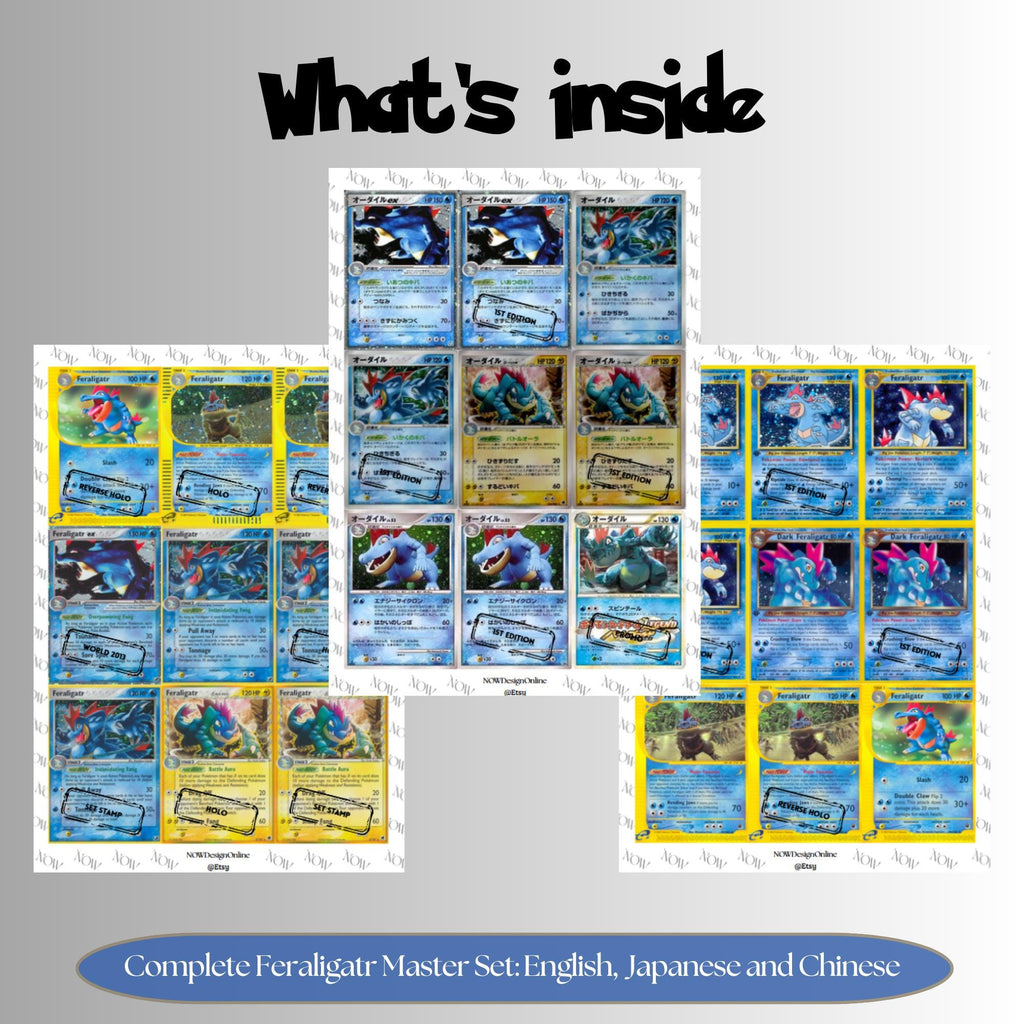 Feraligatr binder pages set overview showing the included Pokémon cards to print and cut for your binder sleeves.