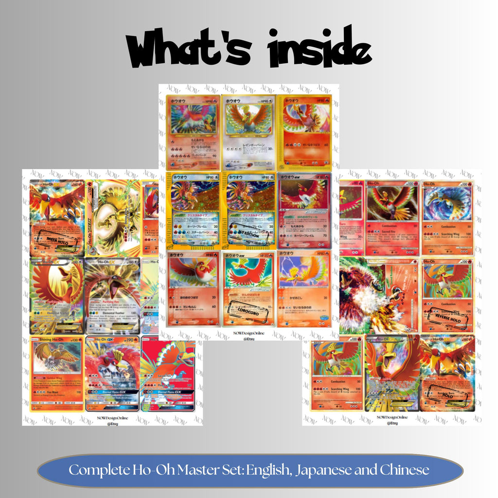 Ho Oh binder pages set overview showing the included Pokémon cards to print and cut for your binder sleeves.