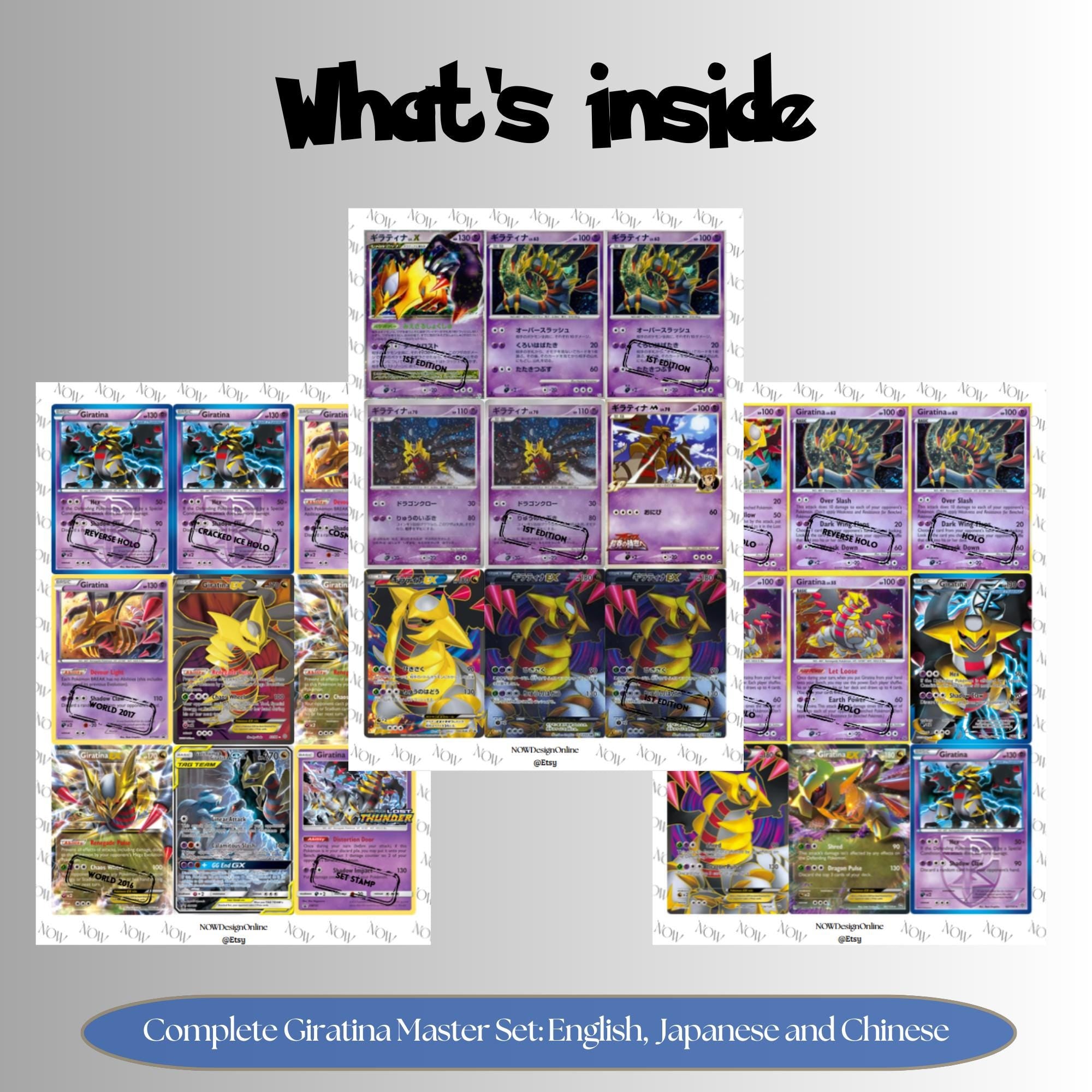 Giratina binder pages set overview showing the included Pokémon cards to print and cut for your binder sleeves.