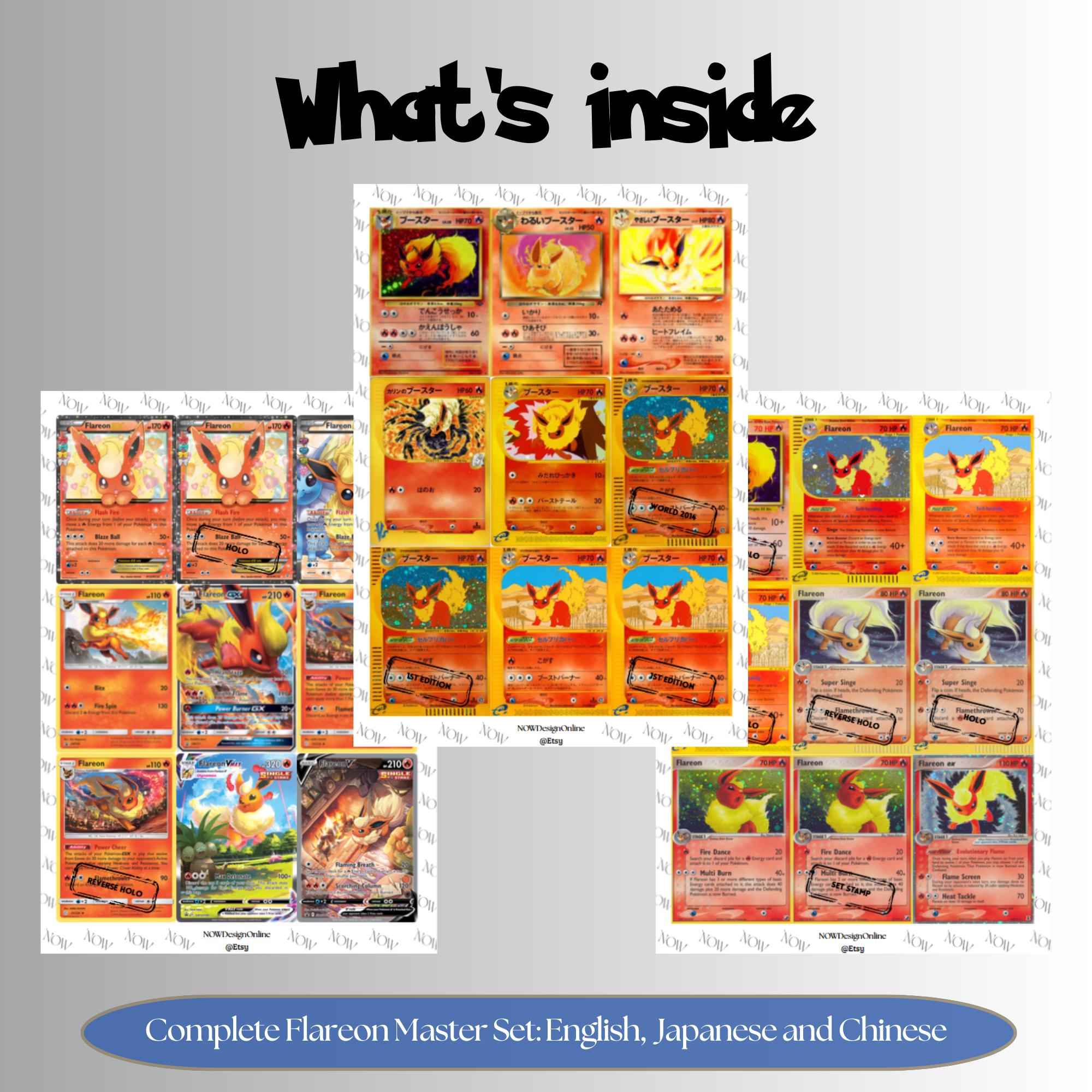 Flareon binder pages set overview showing the included Pokémon cards to print and cut for your binder sleeves.
