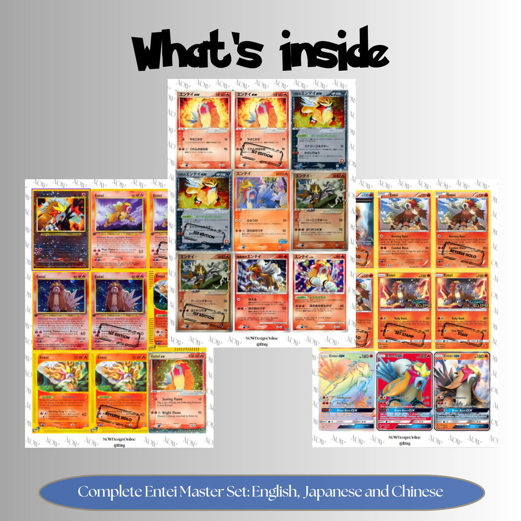 Entei binder pages set overview showing the included Pokémon cards to print and cut for your binder sleeves.