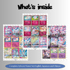 Sylveon binder pages set overview showing the included Pokémon cards to print and cut for your binder sleeves.