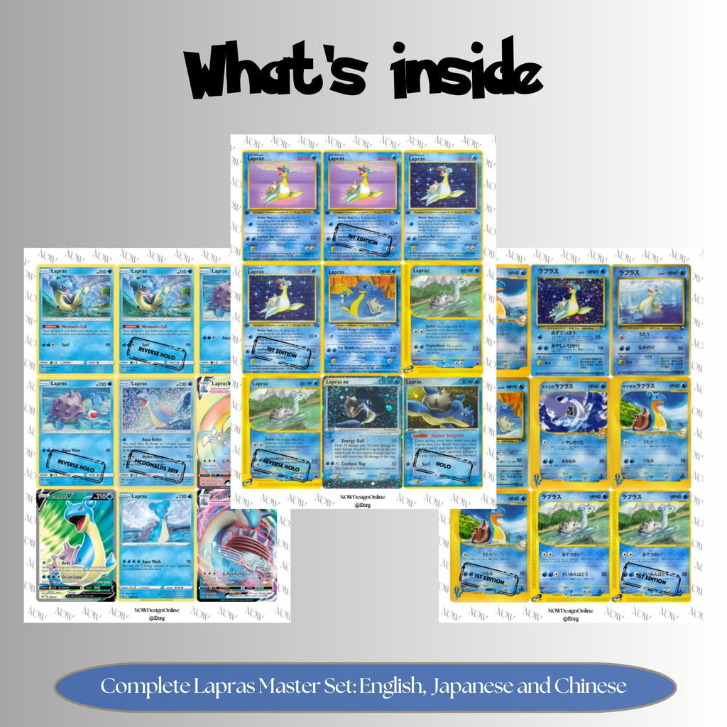 Lapras binder pages set overview showing the included Pokémon cards to print and cut for your binder sleeves.