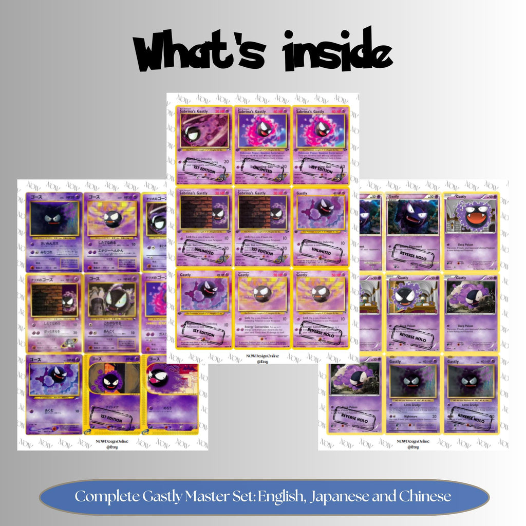 Gastly binder pages set overview showing the included Pokémon cards to print and cut for your binder sleeves.