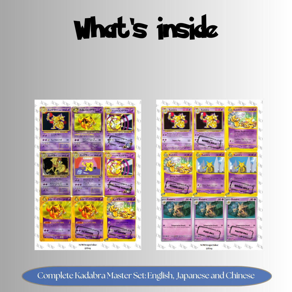 Kadabra binder pages set overview showing the included Pokémon cards to print and cut for your binder sleeves.