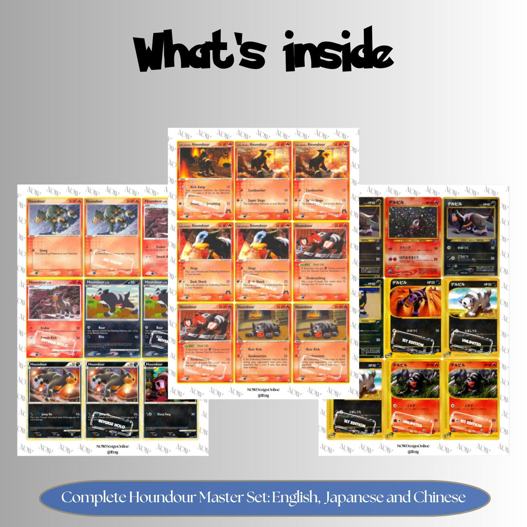 Houndour binder pages set overview showing the included Pokémon cards to print and cut for your binder sleeves.