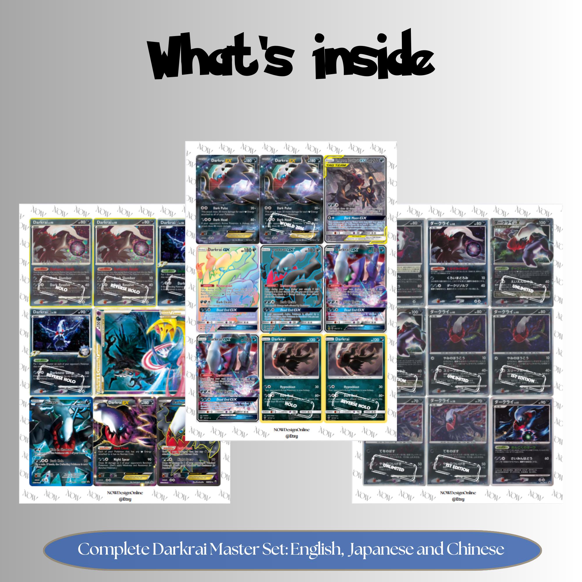 Darkrai Binder Cards set overview showing the included Pokémon cards to print and cut for your binder sleeves.