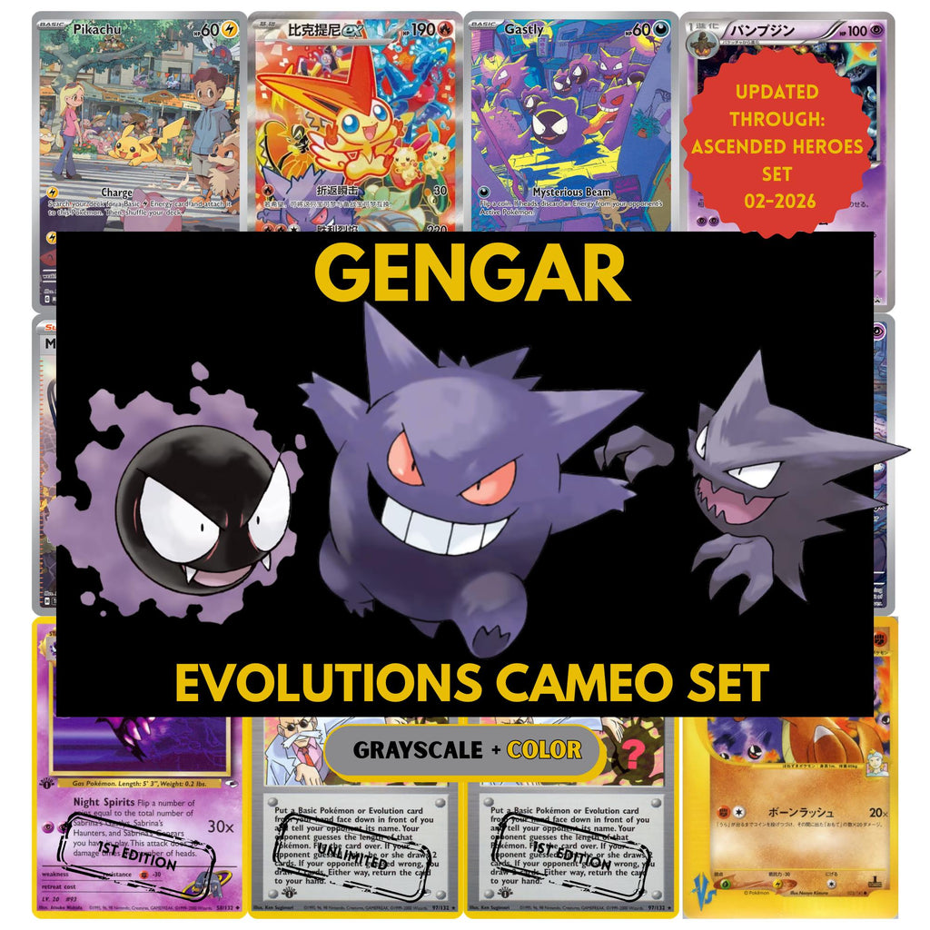 Gengar, Haunter and Gastly Cameo binder pages set showing grayscale and color Pokémon cards, designed as a digital download to complete a collector’s binder.