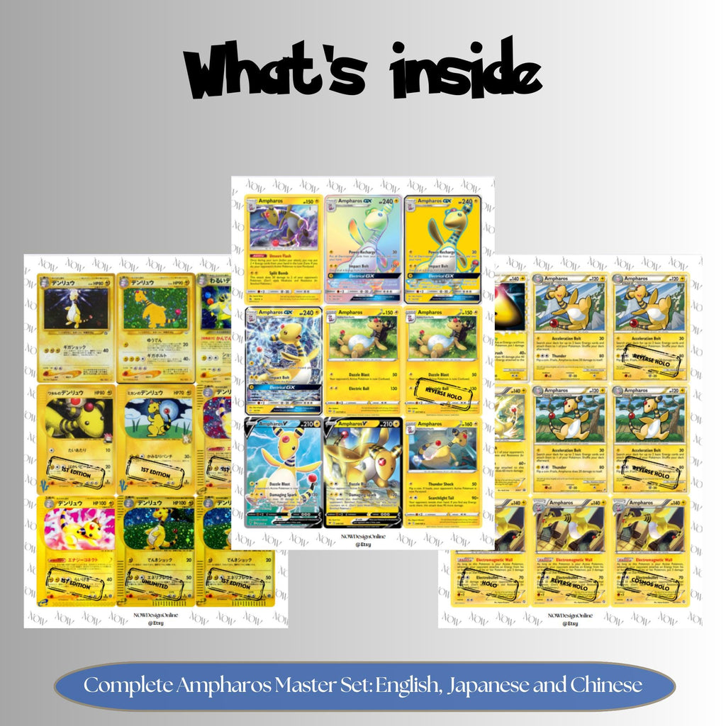 Ampharos binder pages set overview showing the included Pokémon cards to print and cut for your binder sleeves.