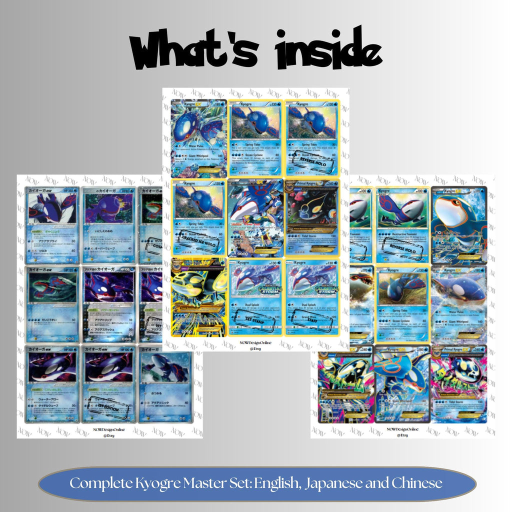 Kyogre binder pages set overview showing the included Pokémon cards to print and cut for your binder sleeves.