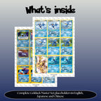 Golduck binder pages set overview showing the included Pokémon cards to print and cut for your binder sleeves.