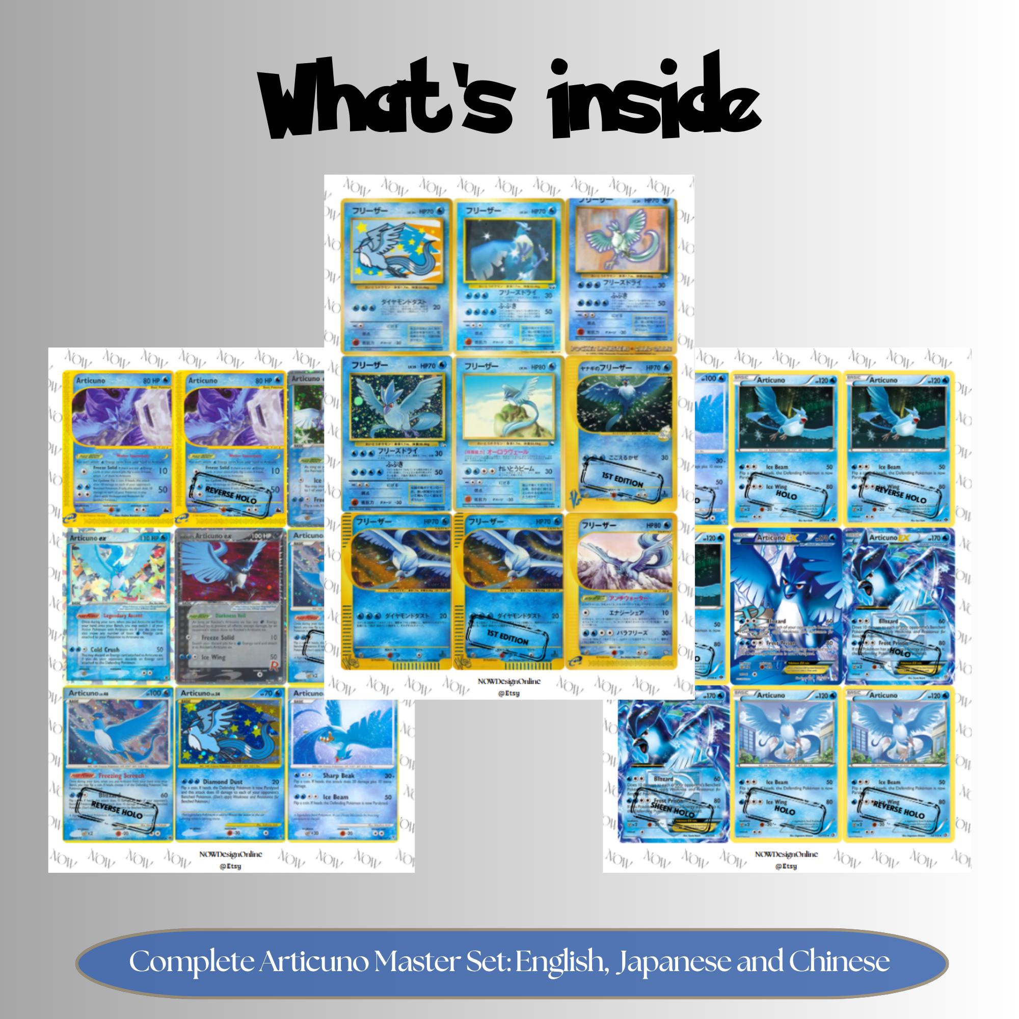 Articuno binder pages set overview showing the included Pokémon cards to print and cut for your binder sleeves.