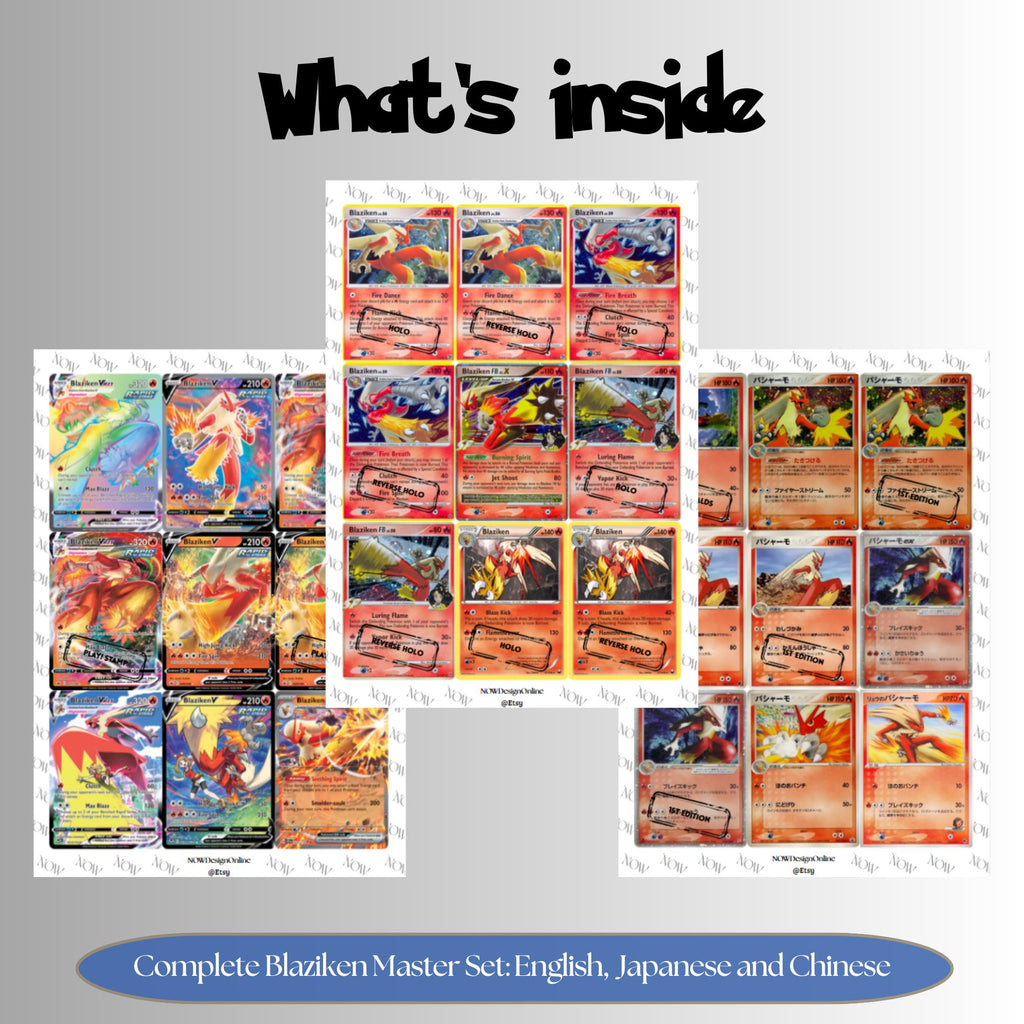 Blaziken binder pages set overview showing the included Pokémon cards to print and cut for your binder sleeves.