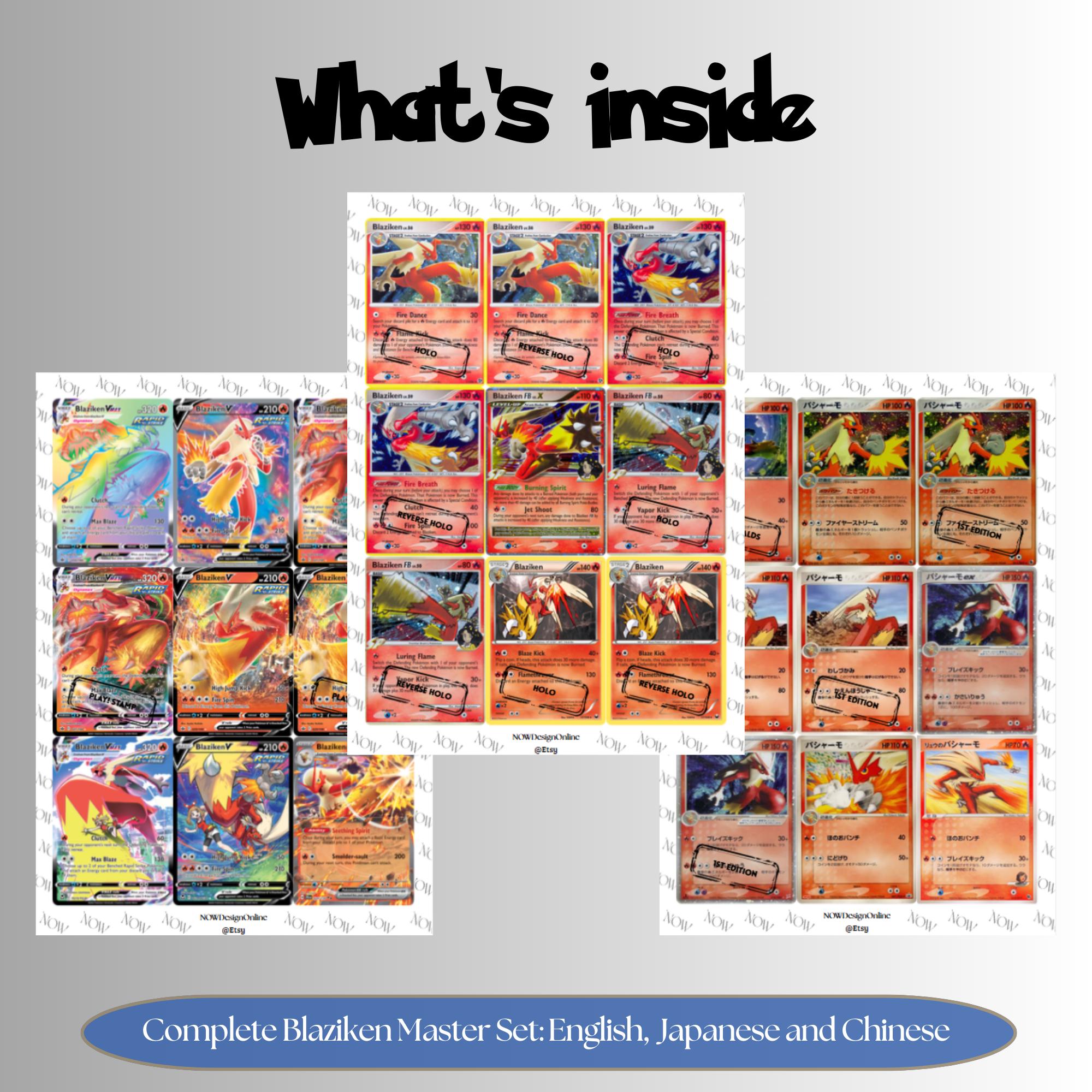 Blaziken binder pages set overview showing the included Pokémon cards to print and cut for your binder sleeves.
