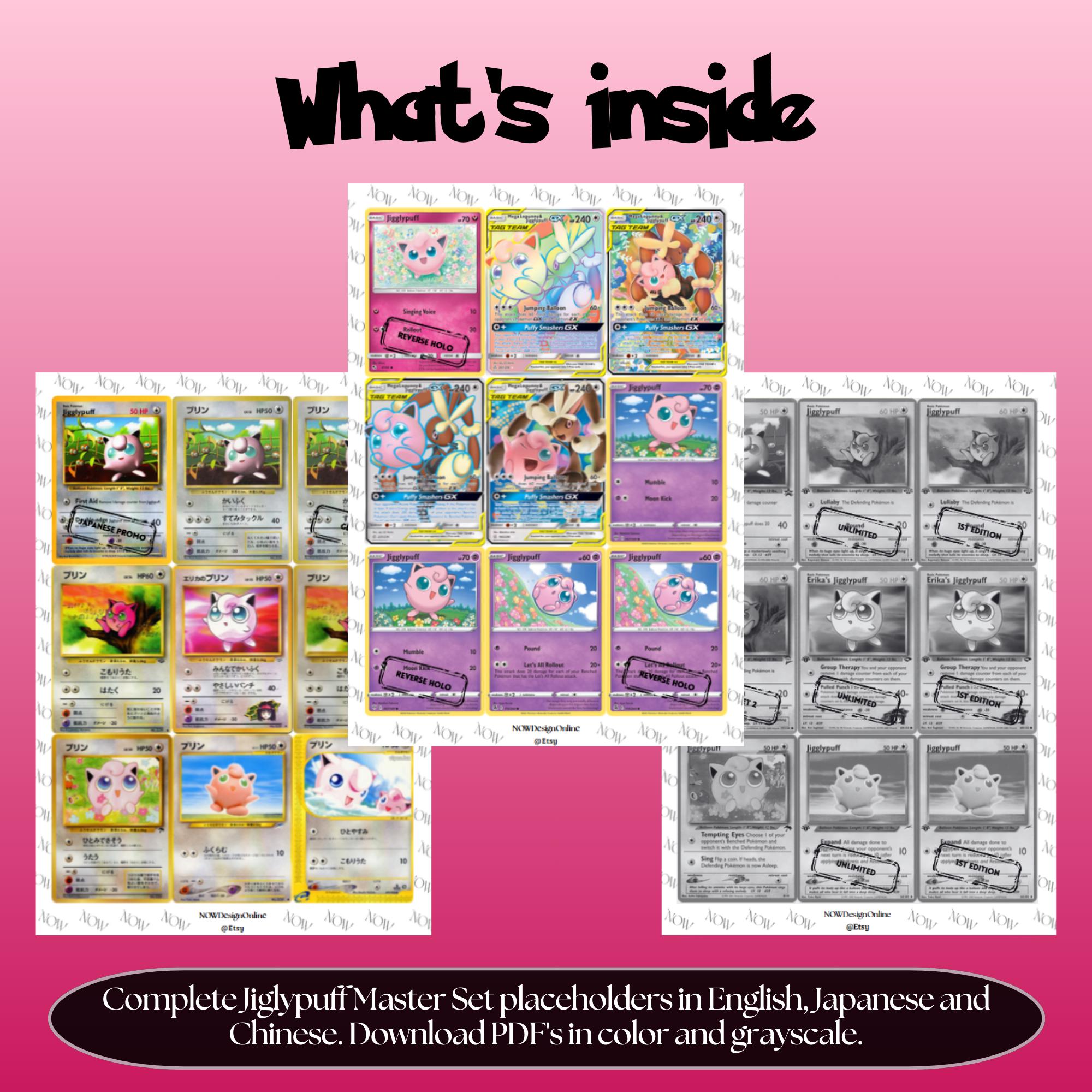 Jigglypuff binder pages set overview showing the included Pokémon cards to print and cut for your binder sleeves.