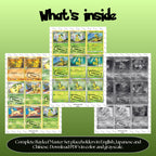 Bayleef binder pages set overview showing the included Pokémon cards to print and cut for your binder sleeves.