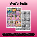 Scream Tail binder pages set overview showing the included Pokémon cards to print and cut for your binder sleeves.