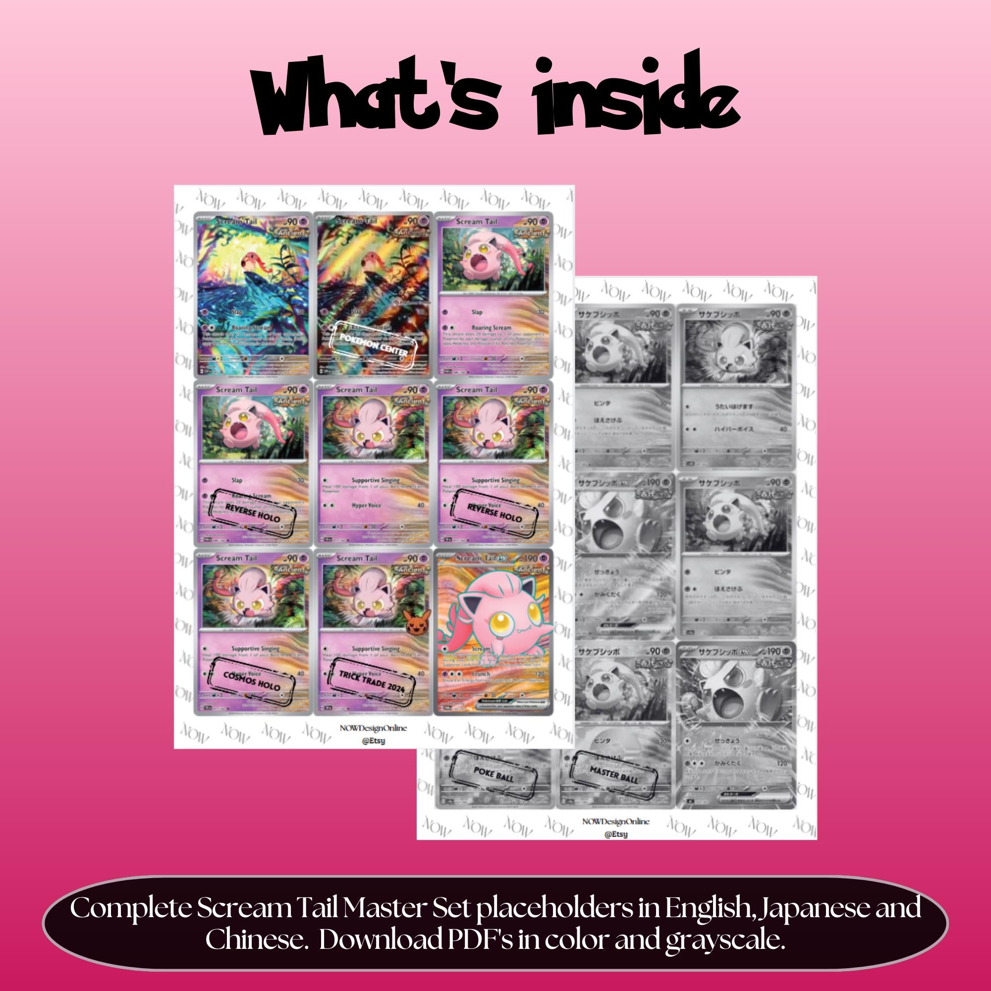 Scream Tail binder pages set overview showing the included Pokémon cards to print and cut for your binder sleeves.