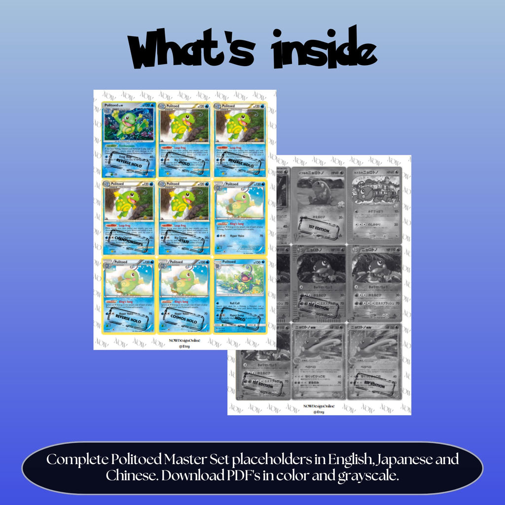 Politoed binder pages set overview showing the included Pokémon cards to print and cut for your binder sleeves.