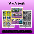 Nidoqueen binder pages set overview showing the included Pokémon cards to print and cut for your binder sleeves.