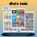 Sun & Moon: Celestial Storm master set overview showing the included Pokémon cards to print and a full color checklist for the Sun & Moon binder.