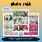 Sun & Moon: Ultra Prism master set overview showing the included Pokémon cards to print and a full color checklist for the Sun & Moon binder.