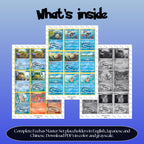 Feebas binder pages set overview showing the included Pokémon cards to print and cut for your binder sleeves.