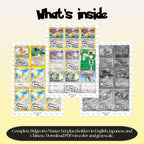 Pidgeotto binder pages set overview showing the included Pokémon cards to print and cut for your binder sleeves.
