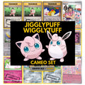 Jigglypuff & Wigglytuff Cameo binder pages set showing grayscale and color Pokémon cards, designed as a digital download to complete a collector’s binder.