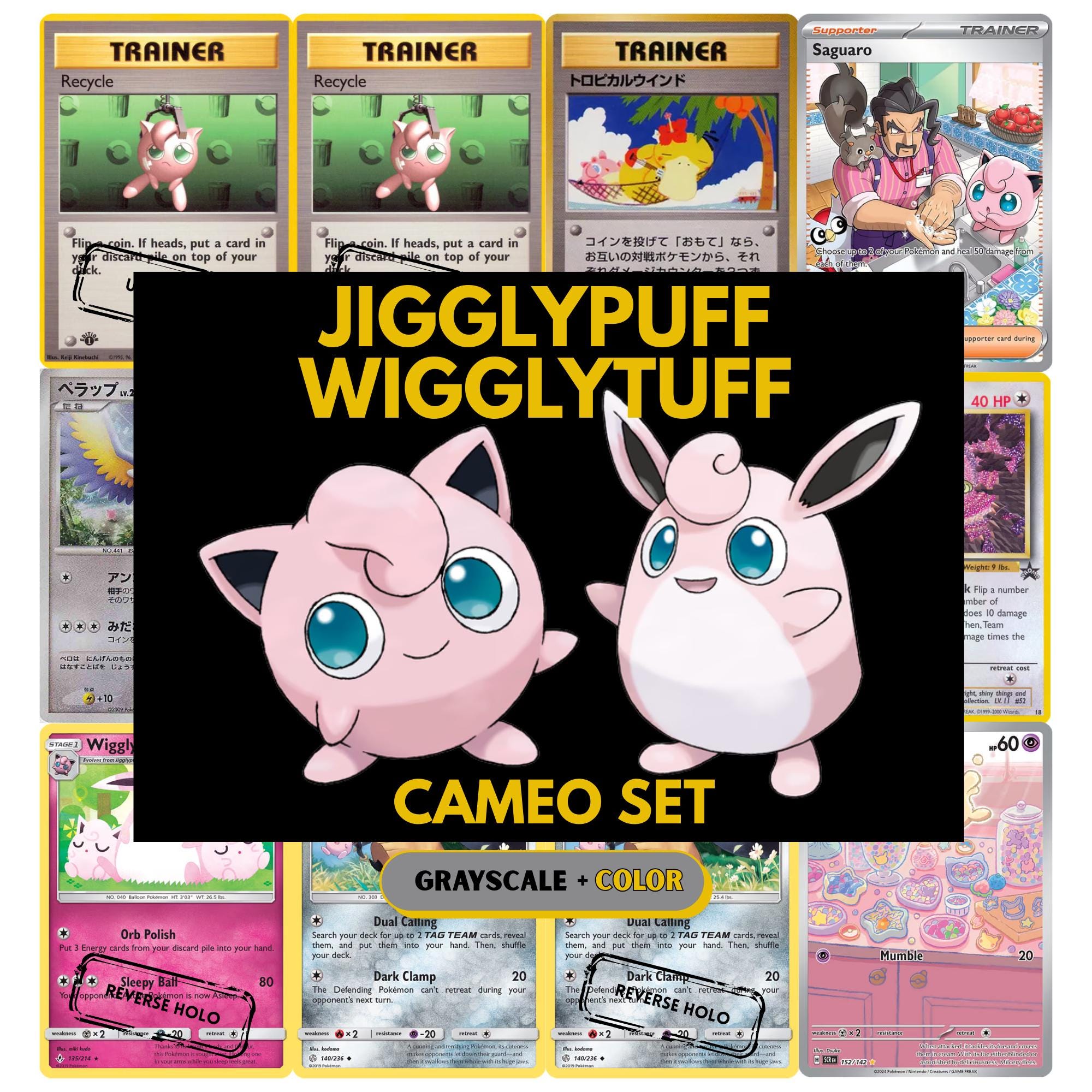 Jigglypuff & Wigglytuff Cameo binder pages set showing grayscale and color Pokémon cards, designed as a digital download to complete a collector’s binder.