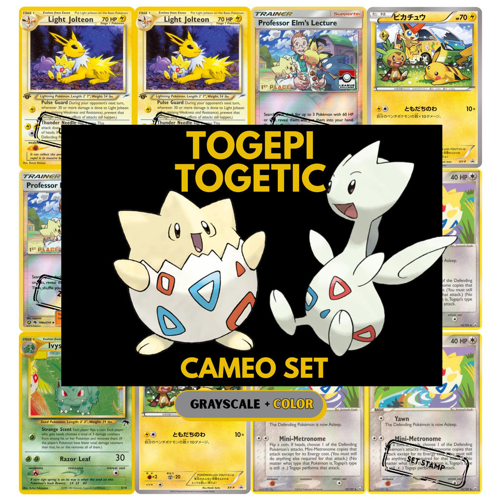 Togepi & Togetic Cameo binder pages set showing grayscale and color Pokémon cards, designed as a digital download to complete a collector’s binder.