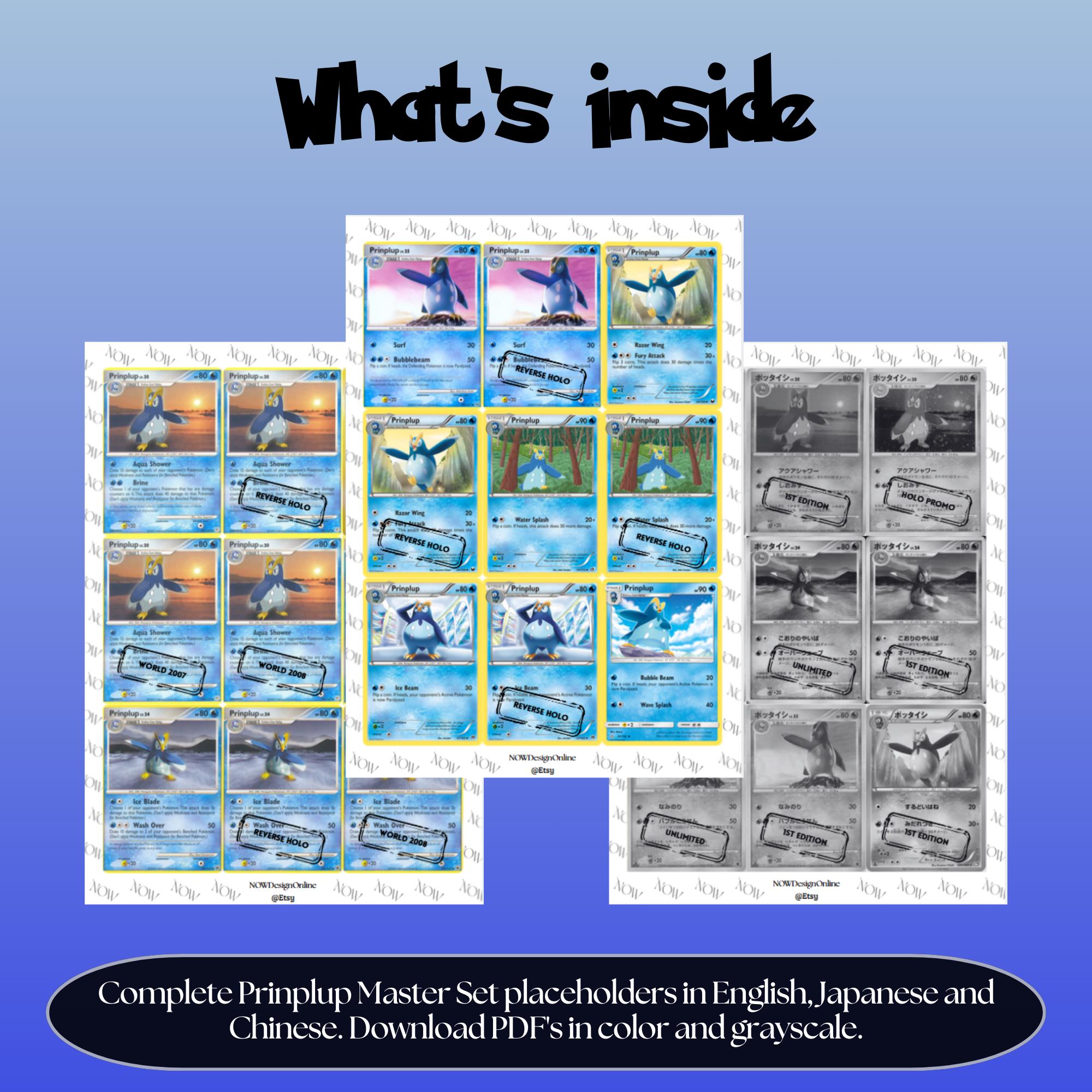 Prinplup binder pages set overview showing the included Pokémon cards to print and cut for your binder sleeves.