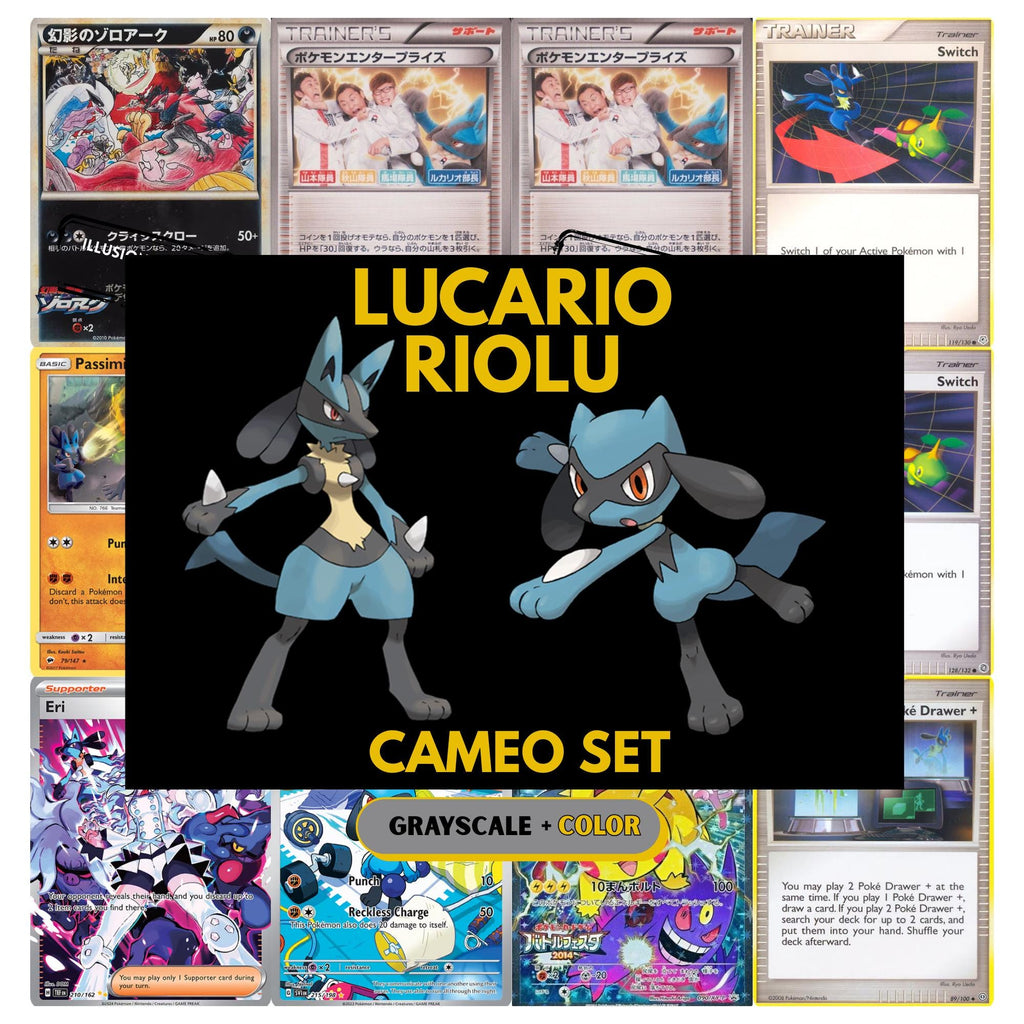 Lucario & Riolu Cameo binder pages set showing grayscale and color Pokémon cards, designed as a digital download to complete a collector’s binder.