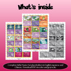 Kirlia binder pages set overview showing the included Pokémon cards to print and cut for your binder sleeves.