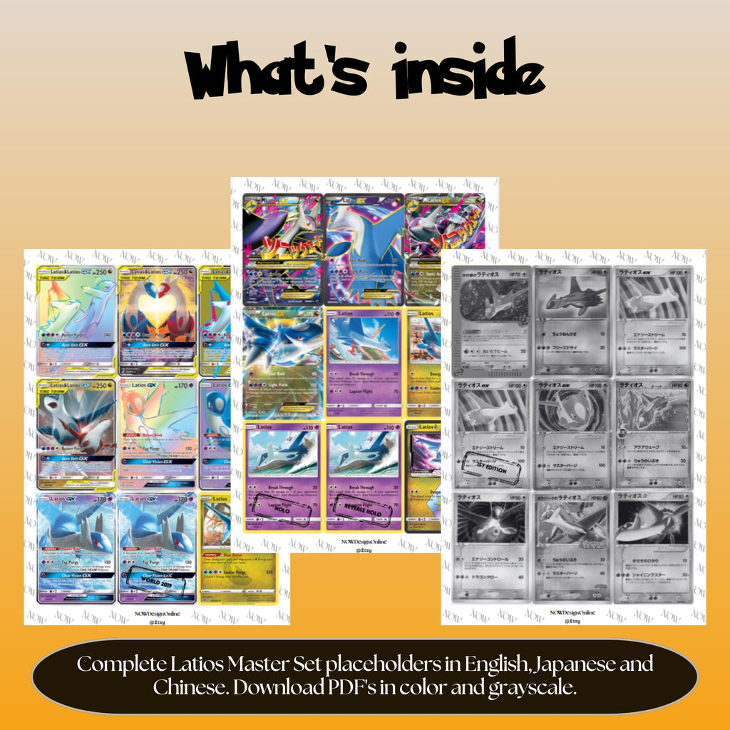 Latios binder pages set overview showing the included Pokémon cards to print and cut for your binder sleeves.