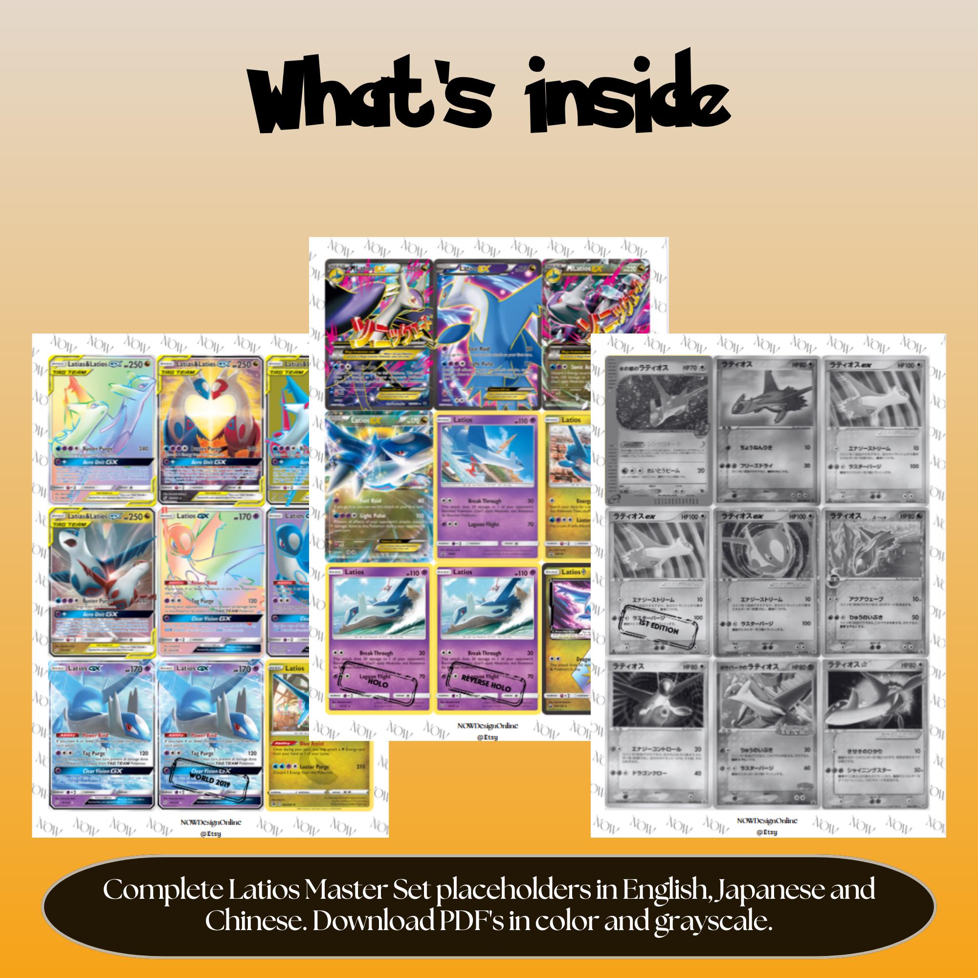 Latios binder pages set overview showing the included Pokémon cards to print and cut for your binder sleeves.