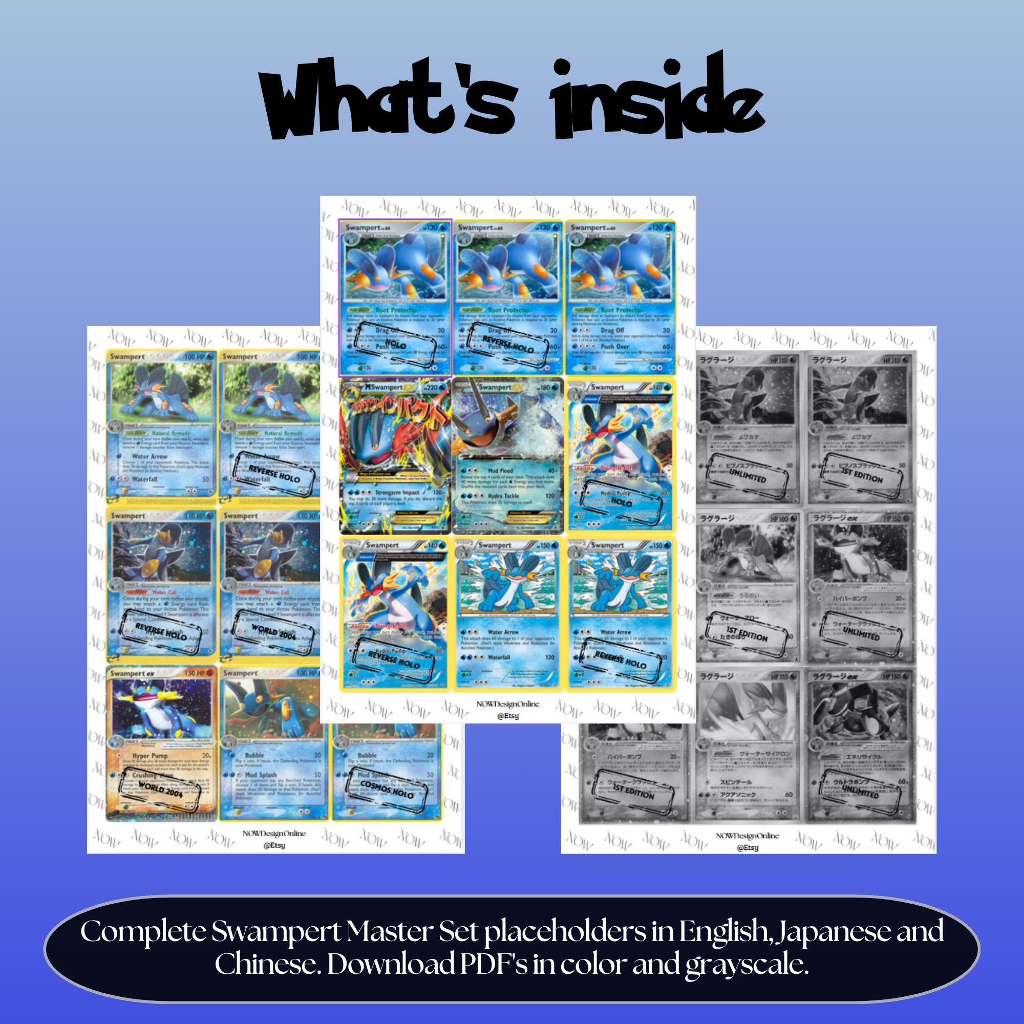 Swampert binder pages set overview showing the included Pokémon cards to print and cut for your binder sleeves.