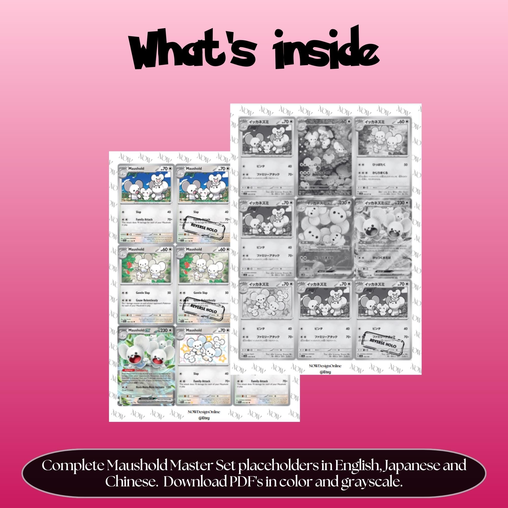 Maushold binder pages set overview showing the included Pokémon cards to print and cut for your binder sleeves.