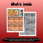 Armarouge binder pages set overview showing the included Pokémon cards to print and cut for your binder sleeves.