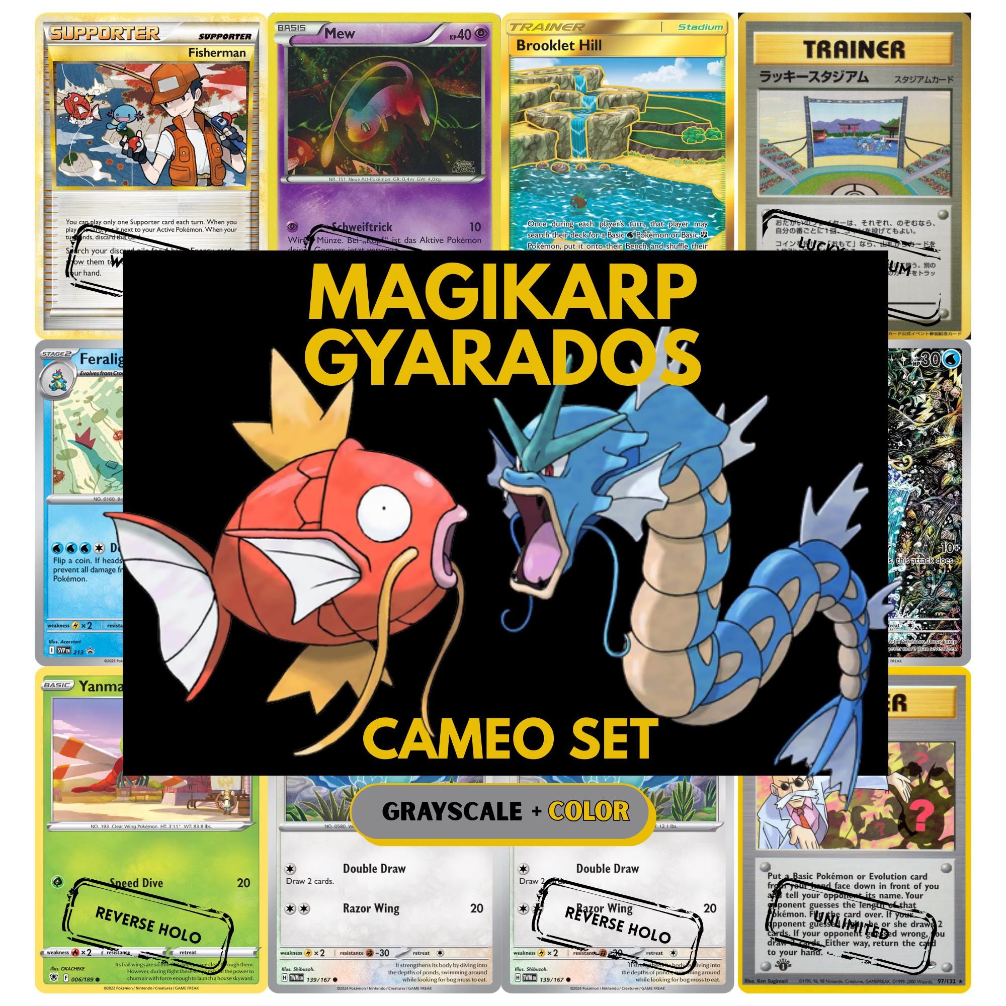 Magikarp & Gyarados Cameo binder pages set showing grayscale and color Pokémon cards, designed as a digital download to complete a collector’s binder.
