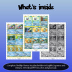 Mudkip binder pages set overview showing the included Pokémon cards to print and cut for your binder sleeves.