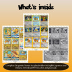 Dragonite binder pages set overview showing the included Pokémon cards to print and cut for your binder sleeves.