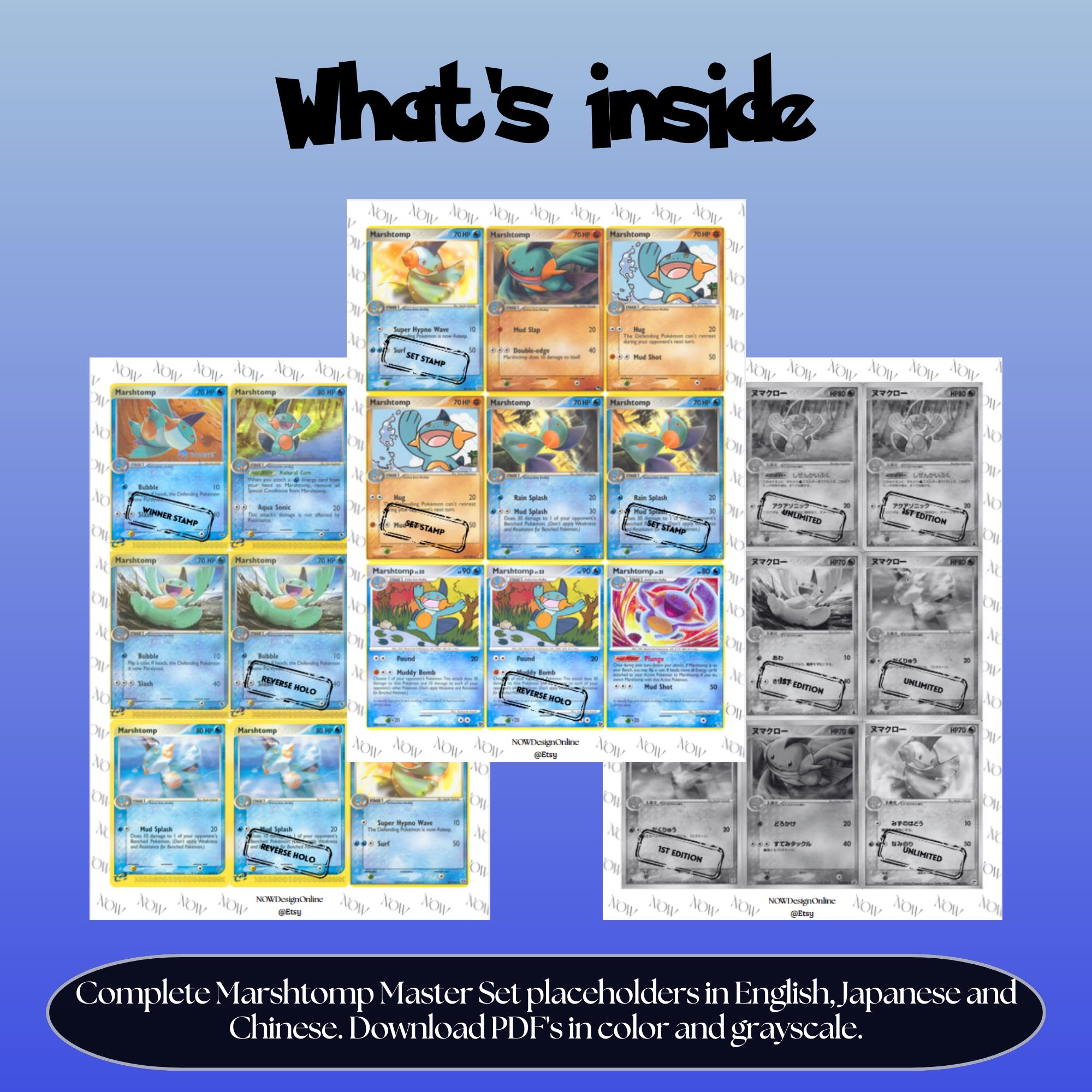 Marshtomp binder pages set overview showing the included Pokémon cards to print and cut for your binder sleeves.