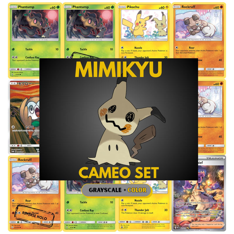 Mimikyu Cameo binder pages set showing grayscale and color Pokémon cards, designed as a digital download to complete a collector’s binder.
