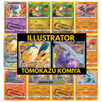 Tomokazu Komiya illustrator binder pages set showing unique Pokémon card artworks in grayscale and color, designed as a digital download to complete a collector’s binder.