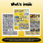 Raichu binder pages set overview showing the included Pokémon cards to print and cut for your binder sleeves.