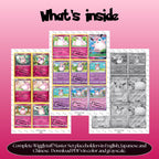 Wigglytuff binder pages set overview showing the included Pokémon cards to print and cut for your binder sleeves.