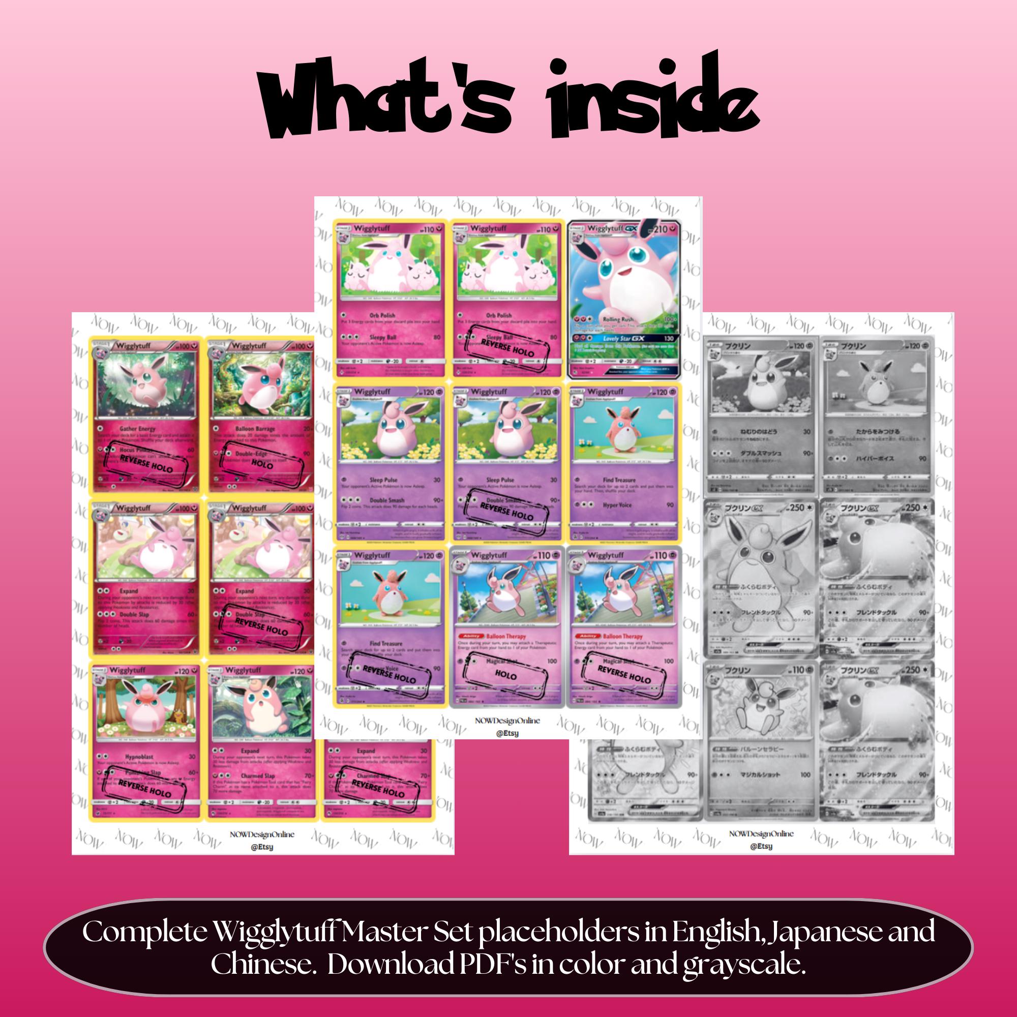 Wigglytuff binder pages set overview showing the included Pokémon cards to print and cut for your binder sleeves.