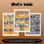 Machoke binder pages set overview showing the included Pokémon cards to print and cut for your binder sleeves.