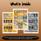 Machop binder pages set overview showing the included Pokémon cards to print and cut for your binder sleeves.
